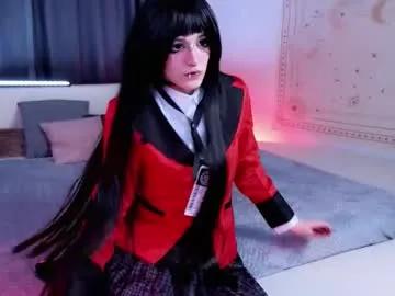 setsunai_ on Chaturbate 