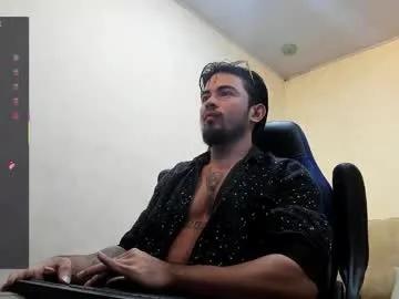 sukuna_hara on Chaturbate