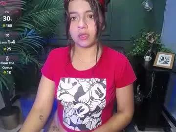 sweety_smilee on Chaturbate 