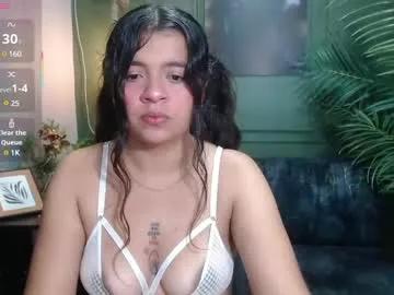 sweety_smilee on Chaturbate 