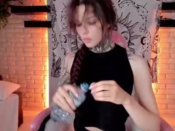 uwu_eva on Chaturbate 