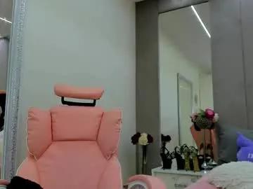 yana_miana on Chaturbate 