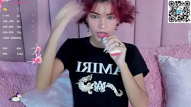 annykitty on StripChat 