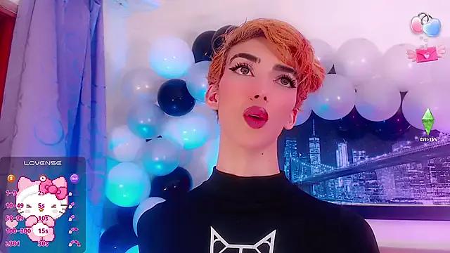 Baby_FenixTS — Do not stop