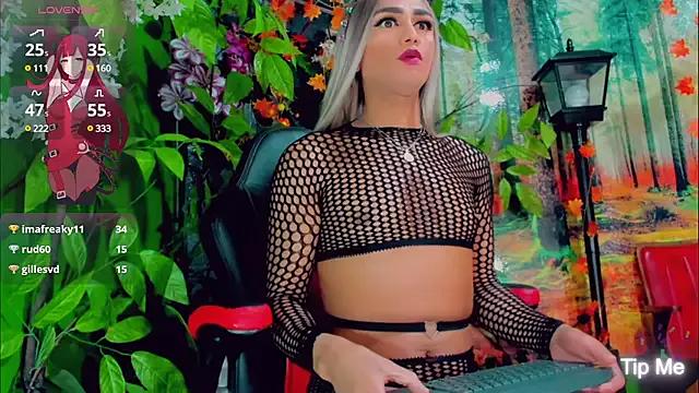 Dayana_Dias on StripChat 