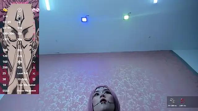 NEZUKO_MITSURI — Freechat on StripChat